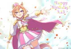 Rule 34 | 1girl, animal ears, armor, breasts, cane, cloud, corset, crown, dated, happy birthday, hihiqhi, holding, holding cane, horse ears, horse girl, horse tail, jewelry, long sleeves, looking at viewer, multiple rings, open mouth, orange hair, outdoors, outstretched arm, petals, petticoat, purple eyes, ring, shirt, short hair, shoulder armor, small breasts, solo, t.m. opera o (umamusume), tail, thighhighs, twitter username, two-tone skirt, umamusume, watermark, white shirt, white thighhighs