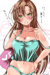 Rule 34 | 10s, 1girl, :d, akigumo (kancolle), alternate breast size, alternate costume, ar (lover boy), blush, breasts, brown hair, cleavage, collarbone, green eyes, green panties, grin, hair between eyes, hands on own hips, highres, kantai collection, large breasts, long hair, looking at viewer, navel, off shoulder, open mouth, panties, smile, solo, strap slip, tank top, twitter username, underwear, underwear only, yes, yes-no pillow