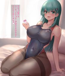 Rule 34 | 1girl, bad anatomy, black pantyhose, black one-piece swimsuit, blush, breasts, clothes writing, collarbone, competition swimsuit, covered erect nipples, covered navel, green eyes, green hair, hair between eyes, hair ornament, hairclip, heart, highres, holding, kantai collection, kihou no gotoku dmc, large breasts, long hair, looking at viewer, one-piece swimsuit, open mouth, pantyhose, pantyhose under swimsuit, solo, suzuya (kancolle), swimsuit, thighband pantyhose, translation request