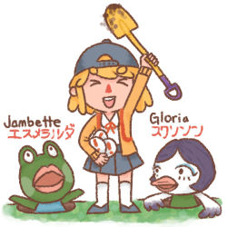 Rule 34 | animal crossing, bird, duck, flabbeycrossing, frog, gloria (animal crossing), jambette (animal crossing), lowres, nintendo, pitfall, pitfall seed, shovel, white background