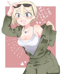 Rule 34 | 1girl, aaru (kerogero1582), adjusting eyewear, blonde hair, blue eyes, blush, border, braid, breasts, cleavage, collarbone, darjeeling (girls und panzer), emphasis lines, eyewear on head, girls und panzer, green jumpsuit, heart, highres, jewelry, jumpsuit, leaning forward, long sleeves, necklace, one-piece swimsuit, open mouth, outside border, pink background, simple background, smile, solo, sunglasses, swimsuit, swimsuit under clothes, tongue, v-shaped eyebrows, white border, white one-piece swimsuit