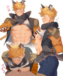Rule 34 | 2boys, abs, animal ears, bar censor, bara, bare pectorals, between pecs, between pectorals, black pants, black tank top, blonde hair, blush, censored, closed mouth, clothes lift, cropped jacket, cum, cum on body, cum on male, cum on pectorals, erection, fur-trimmed belt, fur collar, granblue fantasy, green eyes, higashigunkan, jacket, large pectorals, male focus, multiple boys, multiple views, muscular, muscular male, navel, nipples, official alternate costume, open clothes, open jacket, open mouth, orange jacket, pants, pecjob, pectorals, penis, shirt, short hair, simple background, solo focus, tail, tank top, torn clothes, torn shirt, translation request, twitter username, vane (granblue fantasy), vane (halloween) (granblue fantasy), white background, white shirt, wolf boy, wolf ears, wolf paws, wolf tail, yaoi