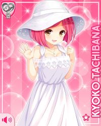 Rule 34 | 1girl, :d, bow, breasts, brown eyes, card (medium), character name, dress, female focus, girlfriend (kari), hat, jewelry, necklace, official art, open mouth, pink background, pink hair, qp:flapper, short hair, smile, solo, tachibana kyouko (girlfriend (kari)), tagme, teacher, white dress, white hat