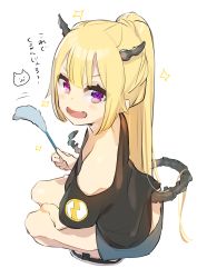 Rule 34 | 1girl, :d, absurdres, ass, bare shoulders, black footwear, black shirt, blonde hair, blue skirt, blush, bone tail, butt crack, cat teaser, full body, high ponytail, highres, holding, horns, long hair, looking at viewer, off shoulder, omucchan (omutyuan), open mouth, original, ponytail, purple eyes, shirt, shoes, short sleeves, sidelocks, simple background, skirt, smile, solo, squatting, translation request, very long hair, white background