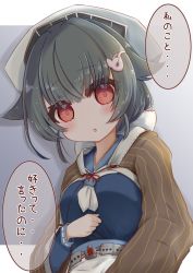 Rule 34 | 1girl, black hair, blue shirt, blush, closed mouth, commentary request, empty eyes, floral background, grey background, grey headwear, hair between eyes, hair flaps, hair ornament, highres, jingei (kancolle), kantai collection, long sleeves, looking at viewer, open mouth, red eyes, ridy (ri sui), shirt, simple background, solo, translation request, two-tone background, upper body, white background, white neckwear