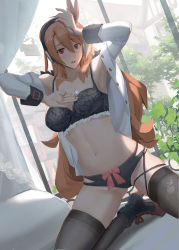Rule 34 | absurdres, akame ga kill!, armpits, artist request, black bra, black collar, black footwear, black panties, black thighhighs, blouse, blush, boots, bow, bow panties, bra, breasts, buttons, chelsea (akame ga kill!), collar, curtains, earmuffs, english text, frilled bra, frills, gluteal fold, hair between eyes, hand on own head, high heel boots, high heels, highres, holding, holding needle, hotel room, lingerie, long hair, nail polish, navel, needle, on bed, open clothes, open mouth, open shirt, panties, pillow, pink bow, pink eyes, pink hair, pink nails, plant, shirt, shoes, sign, stomach, thick thighs, thighhighs, thighs, tree, underwear, white shirt, window