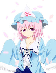 Rule 34 | 1girl, bow, cherry blossoms, dress, female focus, hat, highres, hyurasan, long hair, looking at viewer, md5 mismatch, open mouth, pink eyes, pink hair, resolution mismatch, ribbon, saigyouji yuyuko, sleeves past wrists, solo, source larger, touhou, wide sleeves