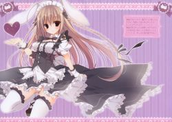 Rule 34 | 1girl, absurdres, animal ears, black eyes, braid, breasts, brown hair, circle skirt, heart, highres, huge filesize, inugami kira, long hair, maid, rabbit ears, solo, striped, striped background, thighhighs, vertical stripes, white thighhighs, wrist cuffs