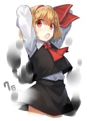 Rule 34 | 1girl, arms behind head, arms up, ascot, bad id, bad pixiv id, black skirt, black vest, blonde hair, commentary request, cowboy shot, cropped legs, fang, hair between eyes, hair ribbon, hairband, long sleeves, looking at viewer, miniskirt, open mouth, red ascot, red eyes, red hairband, red ribbon, ribbon, rumia, shirt, short hair, simple background, skirt, skirt set, solo, suminagashi, touhou, translation request, vest, white background, white shirt