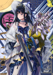 Rule 34 | 1girl, alternate costume, anniversary, black hair, blue bow, blue nails, bouquet, bow, cowboy shot, dangle earrings, detached sleeves, double-barreled shotgun, dress, drop earrings, earrings, flower, frilled dress, frills, gold trim, gun, hair flower, hair ornament, hat, highres, holding, holding gun, holding weapon, inoue takina, jewelry, lace, layered dress, long hair, looking to the side, lycoris recoil, neko (yanshoujie), ornate clothes, ornate weapon, purple eyes, shotgun, shotgun shell, sidelocks, smile, solo, thighhighs, weapon, weapon request, white dress, white hat, white thighhighs, wide brim