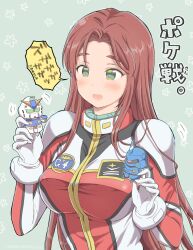 1girl absurdres blush breasts chibi christina_mackenzie covered_erect_nipples eyebrows_hidden_by_hair flower gloves green_eyes gundam gundam_0080 gundam_alex highres holding holding_toy iwasaki_masakazu kampfer_(mobile_suit) long_hair mecha mecha_pilot_suit medium_breasts one-eyed open_mouth parted_bangs pink_eyes red_hair robot science_fiction solo speech_bubble toy v-fin white_gloves