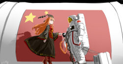 Rule 34 | 1girl, astronaut, blonde hair, breasts, china, from side, gloves, hair between eyes, helmet, highres, junko (touhou), long hair, long sleeves, looking at another, medium breasts, people&#039;s republic of china flag, profile, red eyes, reflection, shadow, shoes, space helmet, spacesuit, standing, touhou, white footwear, white gloves, yazato ichimushi