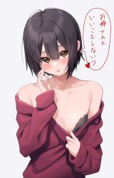 Rule 34 | 1girl, black bra, black hair, blush, bra, bra pull, breasts, brown eyes, clothes pull, collarbone, hair between eyes, heart, highres, kiona (giraffe kiona), long sleeves, looking at viewer, off-shoulder sweater, off shoulder, open mouth, original, pulling own clothes, red sweater, short hair, small breasts, solo, speech bubble, strapless, strapless bra, sweater, sweater pull, underwear, upper body, white background