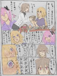 Rule 34 | 2boys, 2girls, ahoge, astolfo (fate), black legwear, black ribbon, black skirt, blonde hair, blush, bowl, braid, brown hair, closed eyes, colorized, comic, dress, fang, fate/apocrypha, fate (series), food, hair ornament, hair ribbon, highres, holding, holding bowl, humi222272, jacket, jeanne d&#039;arc (fate), jeanne d&#039;arc (ruler) (fate), long braid, long hair, multicolored hair, multiple boys, multiple girls, one eye closed, open clothes, open jacket, pantyhose, pink eyes, pink hair, purple dress, purple eyes, purple jacket, red eyes, ribbon, shirt, short hair, sieg (fate), single braid, skirt, speech bubble, striped clothes, striped shirt, sweat, sweatdrop, toole homunculus (fate/apocrypha), translation request, trap, two-tone hair, very long hair