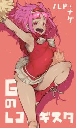 Rule 34 | 1girl, :d, breasts, cameltoe, collagen, facial mark, forehead mark, gundam, gundam g no reconguista, hair ornament, highres, looking at viewer, medium hair, noredo nug, open mouth, pink eyes, pink hair, pom pom (cheerleading), simple background, skirt, smile, solo