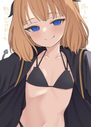 Rule 34 | 1girl, bikini, binsen, black bikini, blue eyes, blush, brown hair, demon girl, demon horns, demon tail, fang, flat chest, highres, horns, idolmaster, idolmaster million live!, jacket, navel, open clothes, open jacket, outstretched arms, short hair, smile, solo, suou momoko, swimsuit, tail, translation request, wavy hair