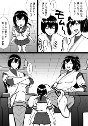 Rule 34 | 10s, 3girls, bifidus, breasts, ceiling, chair, closed eyes, comic, commentary request, cracking knuckles, crossed arms, crossed legs, eating, female focus, food, food on face, fubuki (kancolle), giant, giantess, greyscale, hyuuga (kancolle), indoors, ise (kancolle), japanese clothes, kantai collection, kneehighs, knees together feet apart, large breasts, low ponytail, monochrome, multiple girls, musical note, nontraditional miko, open mouth, pleated skirt, ponytail, quaver, school uniform, serafuku, short hair, sitting, size difference, skirt, smile, socks, spoken musical note, surprised, tabi, translated, undershirt