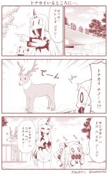Rule 34 | +++, 0 0, 10s, 2girls, 3koma, ?, ^^^, ^ ^, abyssal ship, antlers, bare shoulders, blush, closed eyes, comic, commentary request, contemporary, covered mouth, detached sleeves, dress, closed eyes, flying sweatdrops, hand to own mouth, horns, kantai collection, long hair, long sleeves, mittens, monochrome, multiple girls, northern ocean princess, nose blush, pointing, reindeer, seaport princess, sidelocks, single horn, sleeveless, sleeveless dress, translation request, twitter username, very long hair, yamato nadeshiko, | |