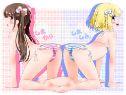 Rule 34 | 2girls, all fours, ass, barefoot, bikini, blonde hair, blue bikini, blue eyes, blush, bow, breasts, brown eyes, brown hair, feet, from behind, hair bow, highres, kneepits, legs, long hair, looking back, multiple girls, noto (soranoto), open mouth, original, pink bikini, ribbon, short hair, side-tie bikini bottom, small breasts, smile, soles, striped bikini, striped clothes, swimsuit, thighs, toes, twintails