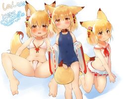 Rule 34 | 1girl, absurdres, animal ear fluff, animal ears, barefoot, bell, belt collar, between legs, bikini, blonde hair, blue one-piece swimsuit, blush, borrowed character, collar, commentary request, commission, covered navel, fangs, fangs out, flat chest, flower, fox ears, fox girl, fox tail, furrowed brow, hair bell, hair between eyes, hair flower, hair ornament, highres, japanese clothes, jingle bell, kimono, kosuzu rin-chan, looking at viewer, medium hair, microskirt, multiple views, navel, neckerchief, off shoulder, old school swimsuit, one-piece swimsuit, orange eyes, original, red bikini, red neckerchief, red trim, ribbon-trimmed skirt, ribbon trim, sailor collar, school swimsuit, second-party source, shy, skeb commission, skirt, solo, spread legs, stomach, string, string bikini, swimsuit, tail, tail between legs, tearing up, toba hiyoko, translation request, wavy mouth, white background, white bikini, white sailor collar, white skirt