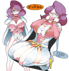 Rule 34 | 1girl, adapted costume, big hair, blush, boots, breasts, cleavage, creatures (company), earrings, game freak, glasses, green eyes, high heel boots, high heels, jewelry, kafun, large breasts, long sleeves, looking at viewer, nail polish, nintendo, pink-framed eyewear, pokemon, pokemon sm, purple hair, revealing clothes, ribbed sweater, side slit, simple background, smile, solo, sweater, turtleneck, turtleneck sweater, white background, wicke (pokemon)