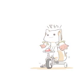 Rule 34 | :3, creature, inishie, kyubey, mahou shoujo madoka magica, mahou shoujo madoka magica (anime), no humans, parody, simple background, text focus, translated, tricycle, white background