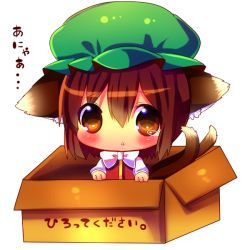 Rule 34 | 1girl, :&lt;, animal ears, blush, bow, box, brown eyes, brown hair, cardboard box, cat ears, cat girl, cat tail, chen, chibi, chocolat (momoiro piano), dress, female focus, for adoption, hat, in box, in container, long sleeves, looking at viewer, multiple tails, nekomata, red dress, shirt, solo, tail, tears, touhou