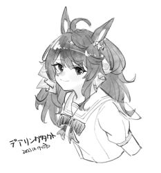 Rule 34 | 1girl, ahoge, black hair, character name, closed mouth, commentary, daring tact (umamusume), dated, hair ornament, highres, looking at viewer, portrait, saramiao-chan, school uniform, signature, sketch, smile, solo, star (symbol), star hair ornament, tracen school uniform, umamusume, white background