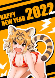 Rule 34 | 1girl, 2022, animal ears, animal print, bagua zhang, bikini, black hair, blush, bra, breasts, cleavage, commentary request, crawling, fangs, happy new year, kemono friends, light blush, looking at viewer, medium breasts, multicolored hair, new year, open mouth, orange hair, panties, plaid, plaid bra, plaid panties, red bikini, red bra, red panties, short hair, simple background, solo, swimsuit, tail, tiger (kemono friends), tiger ears, tiger print, tiger tail, underwear, white hair, yellow eyes