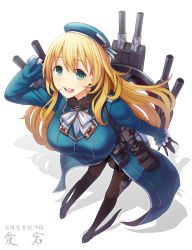 Rule 34 | 1girl, atago (kancolle), beret, black gloves, black pantyhose, black skirt, blonde hair, blue footwear, blue hat, blue jacket, blush, breasts, cannon, character name, frilled jacket, frills, from above, full body, gloves, green eyes, hair between eyes, hand on own head, hat, high heels, highres, itou (onsoku tassha), jacket, kantai collection, large breasts, long hair, long sleeves, looking at viewer, machinery, military, military uniform, neckerchief, open mouth, pantyhose, rigging, shadow, shirt, simple background, skirt, smile, solo, text focus, turret, two-tone neckwear, uniform, white background, white neckerchief, white shirt
