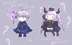 Rule 34 | 1boy, 1girl, ?, ahoge, arm up, black dress, black flower, black footwear, black horns, blue cape, blue jacket, blue shorts, braid, cape, chibi, closed mouth, commentary request, copyright name, crown, dress, dual persona, flower, full body, ghost, hair ornament, heart, highres, horns, ituya ame, jacket, long hair, long sleeves, looking at another, looking at viewer, master detective archives: rain code, outline, pink hair, purple background, purple hair, ribbon, shinigami (ghost) (rain code), shinigami (rain code), short hair, shorts, smile, translation request, twin braids, very long hair, white ribbon, yuma kokohead