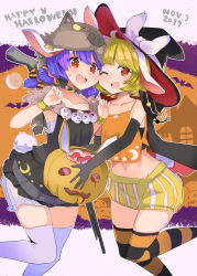 Rule 34 | 2girls, :d, ;d, adapted costume, alternate costume, alternate headwear, animal ears, animal hat, bare shoulders, black choker, black dress, black gloves, black headwear, blonde hair, bloomers, blue hair, blush, bracelet, camisole, cheek-to-cheek, choker, claw pose, collarbone, commentary request, crescent, dated, dress, elbow gloves, feet out of frame, gloves, halloween, hand up, happy halloween, hat, heads together, holding, jack-o&#039;-lantern, jewelry, long hair, looking at viewer, low twintails, midriff, multi-tied hair, multiple girls, navel, one eye closed, open mouth, orange legwear, puuakachan, rabbit ears, rabbit tail, red eyes, ringo (touhou), seiran (touhou), short dress, short hair, short shorts, shorts, smile, spaghetti strap, stomach, striped clothes, striped legwear, striped thighhighs, sweat, tail, thighhighs, thighs, touhou, twintails, underwear, vertical stripes, white bloomers, white legwear, witch hat, wolf hat