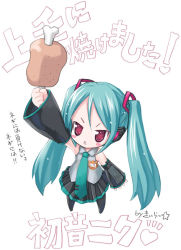 Rule 34 | 1girl, :&lt;, alternate eye color, aqua hair, aqua necktie, black thighhighs, blouse, blush stickers, boned meat, chibi, chibi only, collared shirt, detached sleeves, food, from above, grey shirt, hatsune miku, headset, kiira, long hair, meat, name tag, necktie, red eyes, shirt, skirt, sleeveless, sleeveless shirt, solo, thighhighs, translated, triangle mouth, twintails, very long hair, vocaloid