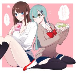 Rule 34 | 10s, 2girls, absurdres, alternate costume, bad id, bad twitter id, black socks, blue eyes, blue skirt, bread, brown hair, brown jacket, collarbone, drinking straw, food, green eyes, green hair, hair ornament, hairclip, highres, holding, holding food, jacket, jewelry, kantai collection, kneehighs, long hair, long sleeves, maya (kancolle), melon bread, milk, multiple girls, neck ribbon, necklace, open mouth, pleated skirt, red ribbon, ribbon, shirt, shoes, skirt, socks, speech bubble, suzuya (kancolle), thighhighs, touma (tomatooo018), translation request, uwabaki, white shirt, x hair ornament