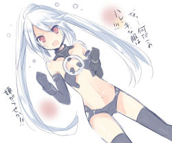 Rule 34 | 1girl, bad id, bad pixiv id, black sister, black sister (cosplay), black thighhighs, blush, cosplay, flat chest, long hair, looking at viewer, mishima kurone, neptune (series), open mouth, simple background, solo, thighhighs, twintails, very long hair, white background, white hair