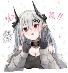 Rule 34 | 1girl, 1other, arknights, bare shoulders, black choker, black gloves, blush, breasts, choker, cleavage, commentary request, confetti, cropped torso, doctor (arknights), gloves, hair between eyes, hands up, highres, horn/wood, horns, long hair, looking at viewer, mudrock (arknights), mudrock (elite ii) (arknights), open mouth, red eyes, silver hair, simple background, translation request, upper body, w, white background