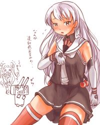 Rule 34 | adapted costume, amatsukaze (kancolle), cosplay, elbow gloves, gloves, kantai collection, long hair, one-hour drawing challenge, red legwear, rensouhou-kun, samidare (kancolle), samidare (kancolle) (cosplay), shirt, simple background, sleeveless, sleeveless shirt, thighhighs, thrux, white gloves, white hair, yellow eyes