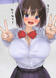 Rule 34 | 1girl, black skirt, blue eyes, bow, bowtie, breasts, brown hair, bursting breasts, commentary request, double v, fingernails, gradient background, grey background, kaisen chuui, large breasts, looking at viewer, open mouth, original, rain, red bow, red bowtie, school uniform, shirt, short hair, skirt, solo, translated, umbrella, v, wet, wet clothes, wet shirt, white shirt