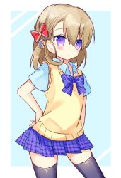 Rule 34 | 1girl, azur lane, black thighhighs, blue bow, blue shirt, blue skirt, bow, brown hair, closed mouth, collared shirt, cross, hair between eyes, hair bow, hand on own hip, iron cross, looking at viewer, plaid, plaid bow, plaid skirt, pleated skirt, purple eyes, school uniform, shikito (yawa0w0), shirt, short sleeves, skirt, solo, striped, striped bow, sweater vest, thighhighs, z23 (azur lane)