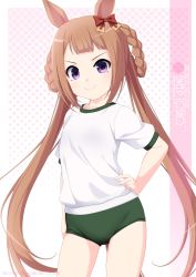 Rule 34 | 1girl, animal ears, brown hair, buruma, commentary request, contrapposto, green buruma, gym shirt, gym uniform, hair rings, hand on own hip, highres, horse ears, horse girl, horse tail, inaba shiki, long hair, looking at viewer, purple eyes, shirt, smile, solo, sweep tosho (umamusume), t-shirt, tail, twintails, umamusume, white shirt