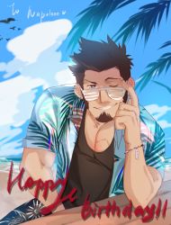 Rule 34 | 1boy, absurdres, bara, beard, blue eyes, bracelet, breasts, brown hair, cleavage, cloud, cloudy sky, day, facial hair, fate/grand order, fate (series), glasses, highres, icelernd, jewelry, large pectorals, long sideburns, looking at viewer, pectoral cleavage, male focus, muscular, napoleon bonaparte (fate), ocean, one eye closed, open clothes, pectorals, raised eyebrows, scar, short sleeves, shorts, sideburns, sky, smile, solo, spiked hair, swimsuit, tank top, teeth, upper body