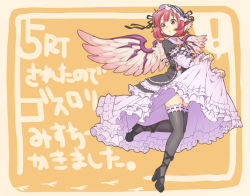 Rule 34 | 1girl, adapted costume, animal ears, black thighhighs, brown eyes, earrings, frilled thighhighs, frills, full body, gothic lolita, hat, jewelry, lolita fashion, miyaji, mystia lorelei, pink hair, ribbon, short hair, simple background, single earring, skirt hold, solo, thighhighs, too many, too many frills, touhou, white background, wings