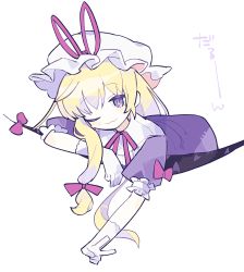 Rule 34 | 1girl, ;3, blonde hair, bow, closed mouth, commentary request, dress, frilled sleeves, frills, gap (touhou), gloves, hair bow, hat, hat ribbon, hatsushiro mamimu, highres, leaning on object, long hair, looking at viewer, mob cap, neck ribbon, one eye closed, pink bow, pink ribbon, puffy short sleeves, puffy sleeves, purple dress, purple eyes, ribbon, short sleeves, solo, touhou, translation request, white background, white gloves, white hat, yakumo yukari