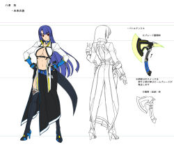 Rule 34 | 1girl, ass, axe, blue hair, breasts, character design, character sheet, cleavage, concept art, curvy, fingernails, full body, hands on own hips, hime cut, kagami hirotaka, large breasts, lilith-soft, long hair, multiple views, navel, official art, red eyes, simple background, solo, taimanin (series), taimanin asagi zero, taimanin rpgx, translation request, very long hair, weapon, white background, wide hips, yatsu murasaki
