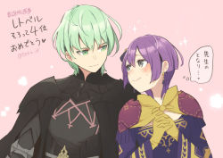 Rule 34 | 1boy, 1girl, armor, artist name, bernadetta von varley, black armor, blush, byleth (fire emblem), byleth (male) (fire emblem), fire emblem, fire emblem: three houses, gloves, greaves, green eyes, green hair, hair ornament, hands together, japanese text, long sleeves, looking at another, nintendo, pink background, purple hair, short hair, simple background, smile, tefutene, twitter username, upper body, yellow gloves
