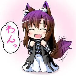 Rule 34 | 1girl, ^ ^, animal ears, blush, brown hair, chibi, clenched hands, closed eyes, dog ears, dog tail, closed eyes, fang, female focus, gradient hair, happy, hijiri byakuren, ichimi, kemonomimi mode, multicolored hair, open mouth, purple hair, smile, solo, tail, tail wagging, touhou, translated