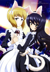 Rule 34 | 2girls, absurdres, animal ears, apron, black hair, blonde hair, brown eyes, cat ears, closed mouth, cutlass (girls und panzer), fake animal ears, fake tail, girls und panzer, hand on another&#039;s waist, highres, long hair, long sleeves, looking at viewer, maid, maid apron, maid headdress, megami magazine, multiple girls, night, night sky, official art, parted lips, red neckwear, reizei mako, scan, short hair, sky, spotlight, star (sky), tail, wang guo nian, yellow eyes