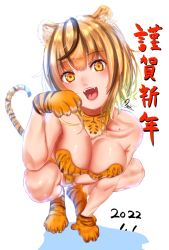 Rule 34 | 1girl, 2022, :d, animal ears, animal print, blonde hair, breasts, brown hair, character request, chinese zodiac, cleavage, copyright request, fangs, gloves, highres, mole, mole on shoulder, noir (nowaru), open mouth, paw pose, smile, solo, squatting, tail, tiger ears, tiger girl, tiger print, tiger tail, tongue, year of the tiger
