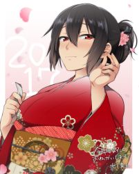 Rule 34 | 10s, 1girl, 2017, alternate costume, alternate hairstyle, breasts, brown hair, commentary request, floral print, flower, furisode, hair between eyes, hair flower, hair ornament, hair up, hand up, holding, holding paper, ikeshita moyuko, japanese clothes, kantai collection, kimono, long sleeves, looking at viewer, nagato (kancolle), new year, obi, omikuji, paper, petals, pink background, red eyes, red kimono, sash, smile, solo, translation request, upper body, wide sleeves