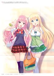 Rule 34 | 2girls, :d, against wall, alternate costume, arm up, bag, blonde hair, blue eyes, bow, bowtie, casual, green ribbon, green skirt, highres, holding, holding bag, louise francoise le blanc de la valliere, multiple girls, noise reduction, official art, open mouth, pink hair, plaid, plaid skirt, pointy ears, red ribbon, ribbon, scan, skindentation, skirt, smile, thighhighs, tiffania westwood, usatsuka eiji, zero no tsukaima, zettai ryouiki